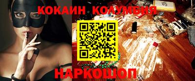 прущая мука Коммунар