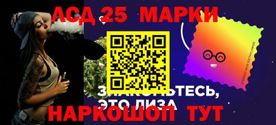 прущая мука Коммунар