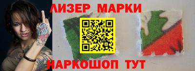 дмт Конаково