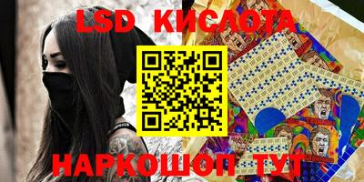 дмт Конаково