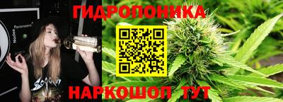 гашишное масло Комсомольск-на-Амуре