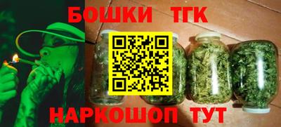 дмт Конаково