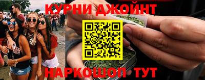дмт Конаково