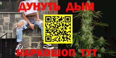прущая мука Коммунар