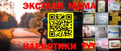 дмт Конаково