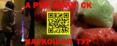дмт Конаково