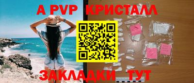 дмт Конаково