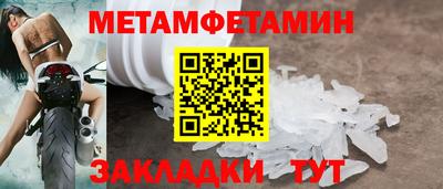 гашишное масло Комсомольск-на-Амуре