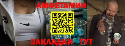 дмт Конаково