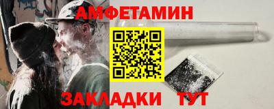 дмт Конаково