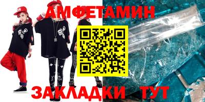 дмт Конаково