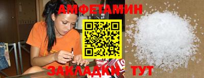 гашишное масло Комсомольск-на-Амуре