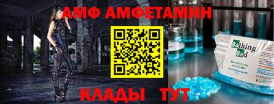 гашишное масло Комсомольск-на-Амуре