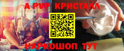 дмт Конаково
