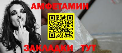 дмт Конаково