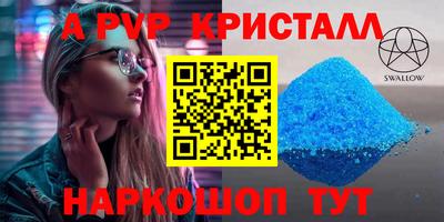 дмт Конаково