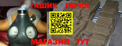 дмт Конаково