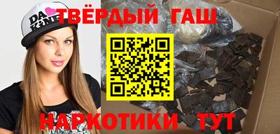 прущая мука Коммунар