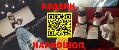 дмт Конаково
