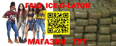 дмт Конаково