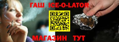 прущая мука Коммунар