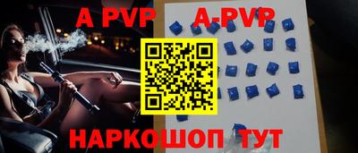 дмт Конаково